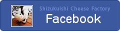 Shizukuishi Cheese Factory Facebook