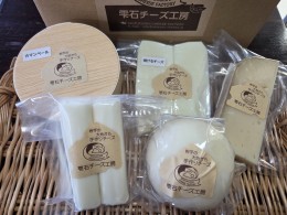 おまかせチーズセット
